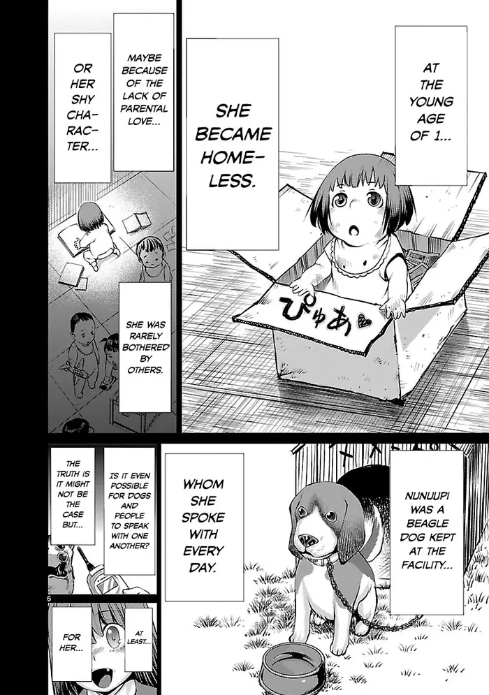 Killing Bites Chapter 31 image 06_optimized